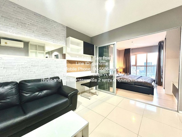 ให้เช่าคอนโด แอสปาย สุขุมวิท (Aspire Sukhumvit 48) BTS พระโขนง ตึก S ชั้น 26 38.5 ตร.ม. 1 น 1 น้ำ ราคา 22,000 บาท/เดือน รูปที่ 1