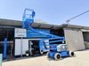 รูปย่อ รถกระเช้า Boom Lift Genie Z45-25 รูปที่3