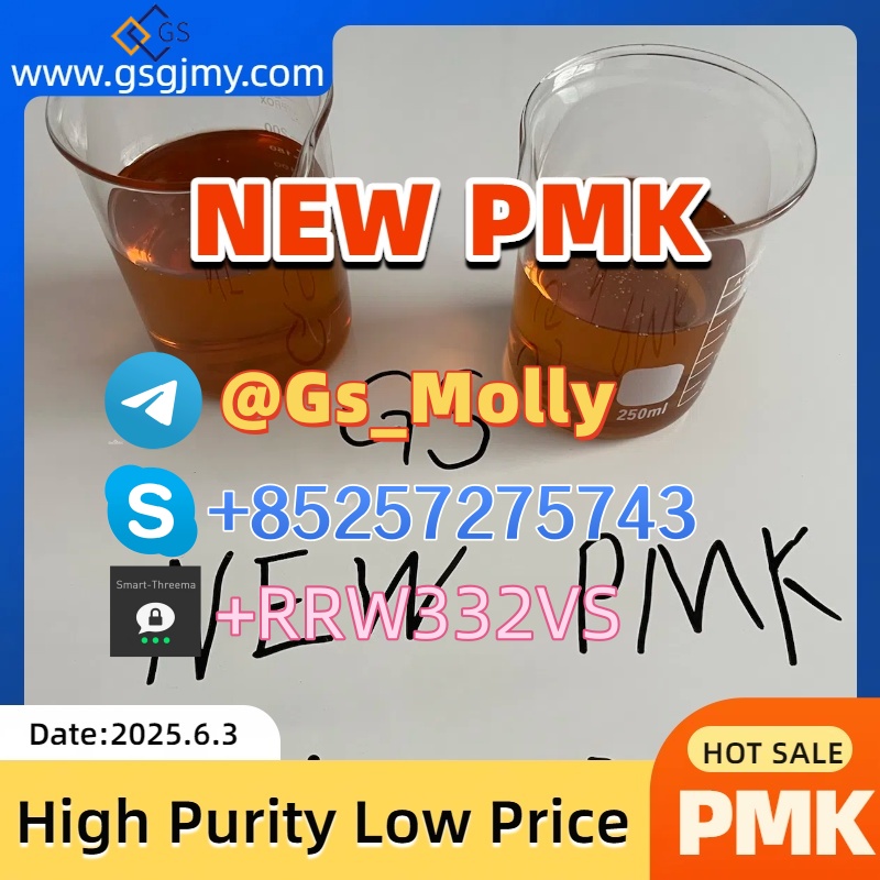 2025 Best Price GS New BMK | Escrow & Crypto Accepted รูปที่ 3