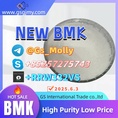 2025 Best Price GS New BMK | Escrow & Crypto Accepted