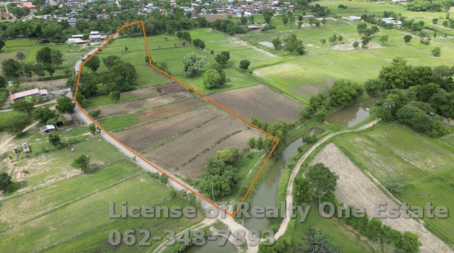 ขาย ที่ดิน ติดถนนคอนกรีต ติดลำห้วย ต.หนองบัวน้อย อ.สีคิ้ว จ.นครราชสีมา รูปที่ 1