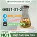 รูปย่อ New PMK Oil Supplier – Pure, Potent & Discreet Delivery รูปที่2