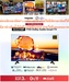 รูปย่อ TOSHIBAแอลอีดีทีวี43นิ้วFULLHDสมาร์ทVIDAA43E31MPสั่งงานด้วยเสียงREGZAEngineสินค้าใหม่ๆต้องสั่งเบิกจากศูนย์แท้ๆ100%PREORDERฟรีSOUNDBARลำโพงบูลทูธพกพา รูปที่2
