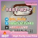 รูปย่อ Trusted Source of CAS 1451-82-7 – Bulk Orders Available, Custom Packaging รูปที่1