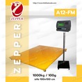 เครื่องชั่งตั้งพื้นขนาดใหญ่1000kg ความละเอียด0.1kg ZEPPER A12-FM1010-1000 
