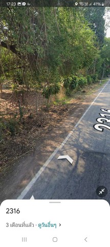 ขายที่ดิน ตำบลทับกุง อำเภอหนองแสง จังหวัดอุดรธานี เนื้อที่ 1 งาน 92 ตารางวา รูปที่ 1