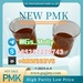 รูปย่อ Trusted Source of CAS 1451-82-7 – Bulk Orders Available, Custom Packaging รูปที่2