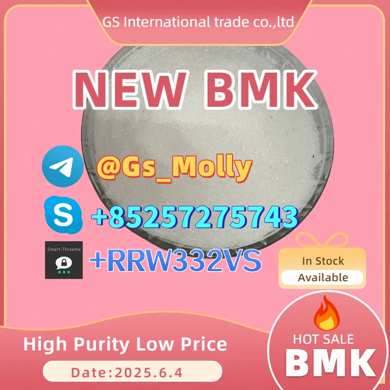 Reliable New PMK Oil Source - Secure Payment Methods | Tracked Shipping รูปที่ 3