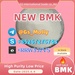 รูปย่อ Reliable New PMK Oil Source - Secure Payment Methods | Tracked Shipping รูปที่2