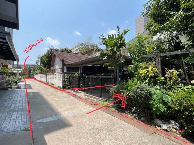 HR2502ขายที่ดินพร้อมบ้านเดี่ยว เนื้อที่ 98 ตรว.ซอยสายลม ใกล้ BTS อารีย์ รูปที่ 1