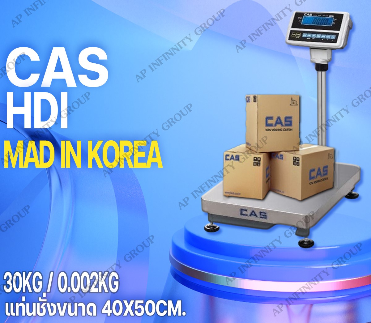 เครื่องชั่งตั้งพื้น 30kg ความละเอียด2g ยี่ห้อCAS รุ่น HDI-30K แท่นขนาด40x50cm. รูปที่ 1