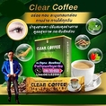กาแฟ​เคลียร์​คอฟฟี่​Clear​ Coffee