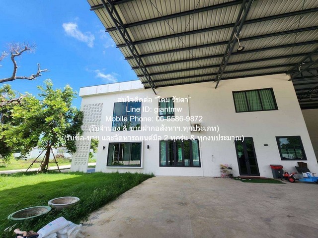 รหัส  DSL-1032 FOR SALE OFfice ขายอาคารสำนักงาน 2 ชั้น พร้อมคลังสินค้า และบ้านพักพนักงาน บนเนื้อที่ 3-3-36.2 ไร่ ห่างนิคมอุตสาหกรรมมาบตาพุด 7 กม. พื้นที่ 3 Rai 3 งาน 36 ตาราง-วา 40000000 - ไม่ไกลจาก นิคมอุตสาหกรรมมาบตาพุด 7 กม. ดีเวอร์ รูปที่ 1