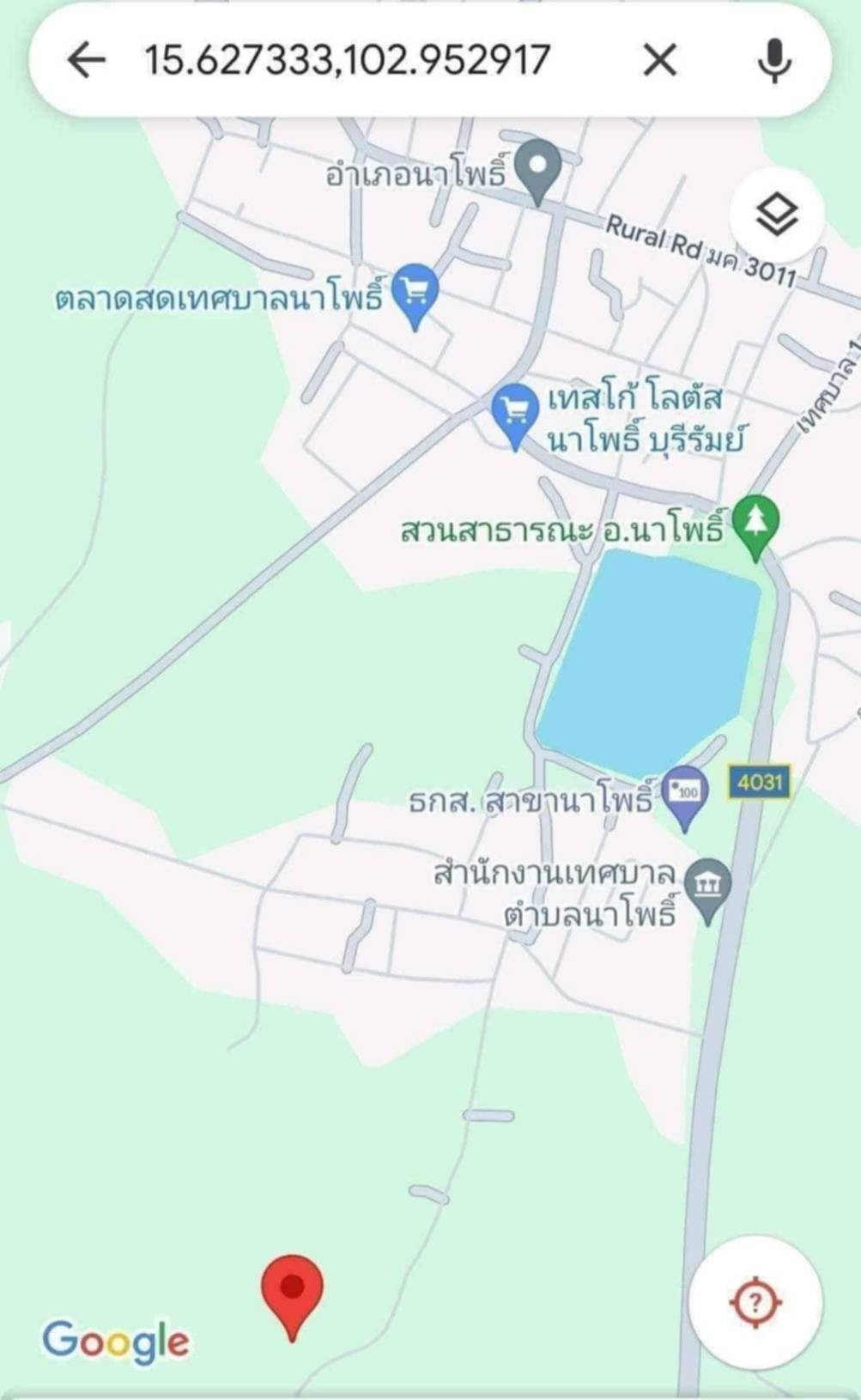 ขายที่ดินในเขตเทศบาลตำบลนาโพธิ์ อ.นาโพธิ์ จ.บุรีรัมย์ เนื้อที่ 6 ไร่ 2 งาน 58 ตรว. โฉนดครุฑแดง รูปที่ 1