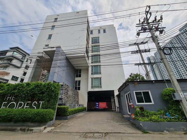 ขาย คอนโด เดอะฟอเรสท์ แจ้งวัฒนะ-ปากเกร็ด นนทบุรี PTT00368 รูปที่ 1