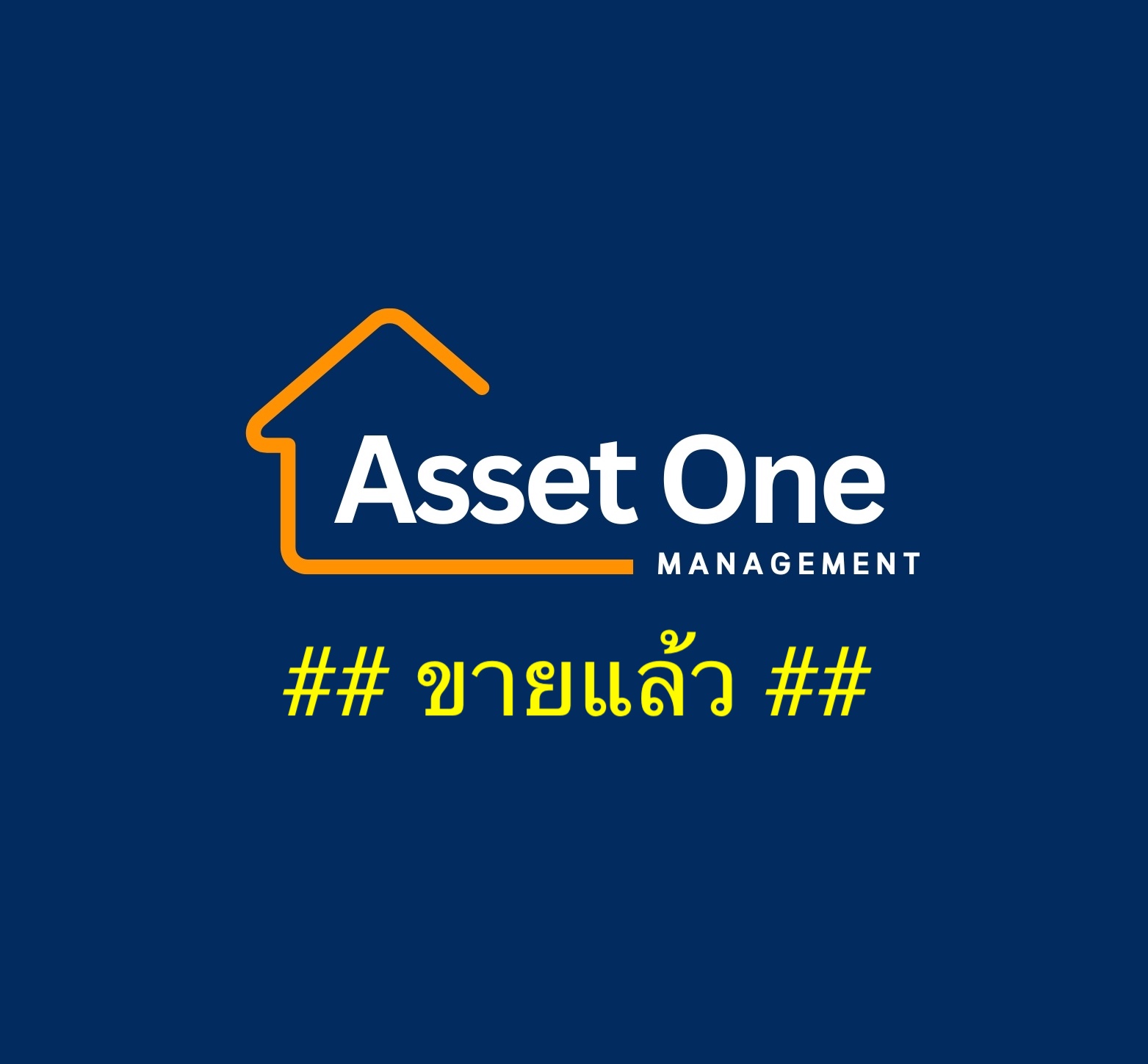 ขายที่ดินถนนรัชดา สุทธิสาร ใกล้รถไฟฟ้า 300 เมตร  098 7755 808 รูปที่ 1
