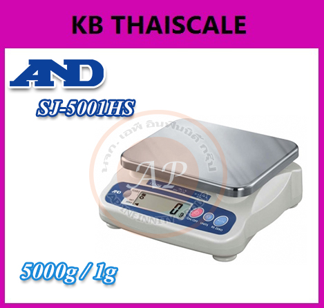 เครื่องชั่งแบบตั้งโต๊ะ 5kg รุ่น SJ-5001HS ยี่ห้อ AND  รูปที่ 1