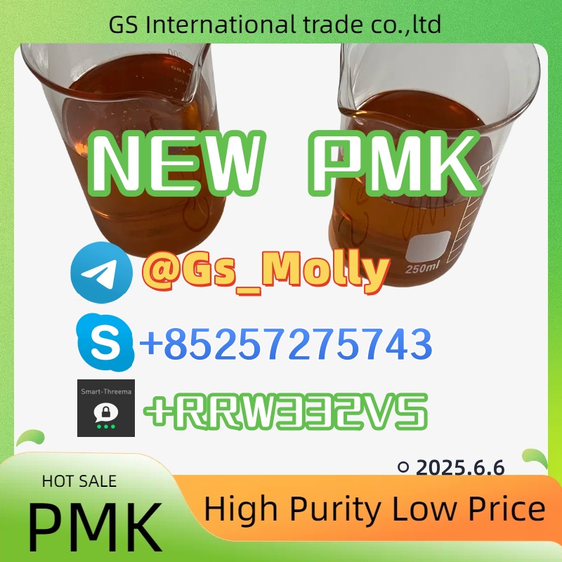 Buy CAS 1451-82-7 Online - Trusted Chemical Supplier Since รูปที่ 4