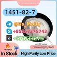 Buy CAS 1451-82-7 Online - Trusted Chemical Supplier Since