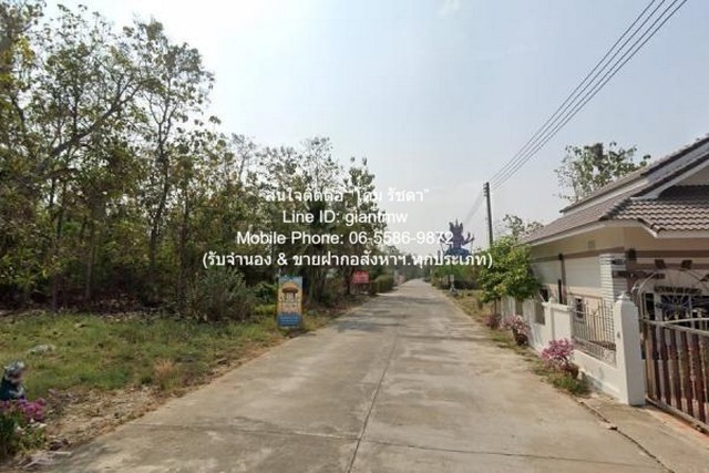 ต้องการขาย พื้นที่ดิน ขายที่ดินเปล่าขนาดเล็ก (แปลงหัวมุม) 99 ตร.ว. อ.สันป่าตอง จ.เชียงใหม่ ราคา 600,000 บาท 0 RAI 0 Ngan 99 ตร.วา  ใกล้ ถนนสันป่าตอง-แม่วาง คุ่มค่า รูปที่ 1