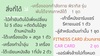 รูปย่อ ขายบ้านเดี่ยว 2 ชั้น หมู่บ้านวิลลาจิโอ้ 2 ศรีนครินท์-บางนา อยู่ใกล้เมกาบางนา ทางด่วน โทร 090-262-9151 รูปที่6