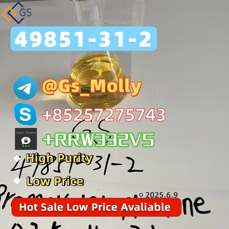 New PMK Oil Hot Sale! Boost Performance & Save Big Today รูปที่ 5