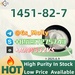 รูปย่อ High-Quality CAS 49851-31-2 – Minimal Residue, Reliable Supply! รูปที่2