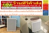 รูปย่อ SAMSUNGเครื่องฟอกอากาศ41ตารางเมตรAX32BG3100GBSTระบบกรองอากาศ3ชั้นสามารถดักจับฝุ่นละอองขนาดใหญ่กลิ่นไม่พึงประสงค์และฝุ่นละเอียดเช่นPM1.0, PM2.5, PM10ไส้กรองมาพร้อมซิงก์ออกไซด์ซึ่งมีประสิทธิภาพในการยับยั้งแบคทีเรียในไส้กรองได้สินค้าใหม่ๆต้องสั่งเบิกจากศูนย์แท้ๆ100%PREORDERฟรีSOUNDBARลำโพงบูลทูธพกพา รูปที่1