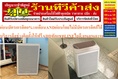 SAMSUNGเครื่องฟอกอากาศ41ตารางเมตรAX32BG3100GBSTระบบกรองอากาศ3ชั้นสามารถดักจับฝุ่นละอองขนาดใหญ่กลิ่นไม่พึงประสงค์และฝุ่นละเอียดเช่นPM1.0, PM2.5, PM10ไส้กรองมาพร้อมซิงก์ออกไซด์ซึ่งมีประสิทธิภาพในการยับยั้งแบคทีเรียในไส้กรองได้สินค้าใหม่ๆต้องสั่งเบิกจากศูนย์แท้ๆ100%PREORDERฟรีSOUNDBARลำโพงบูลทูธพกพา