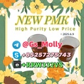 Flash Sale! GS New BMK – Buy More, Save More