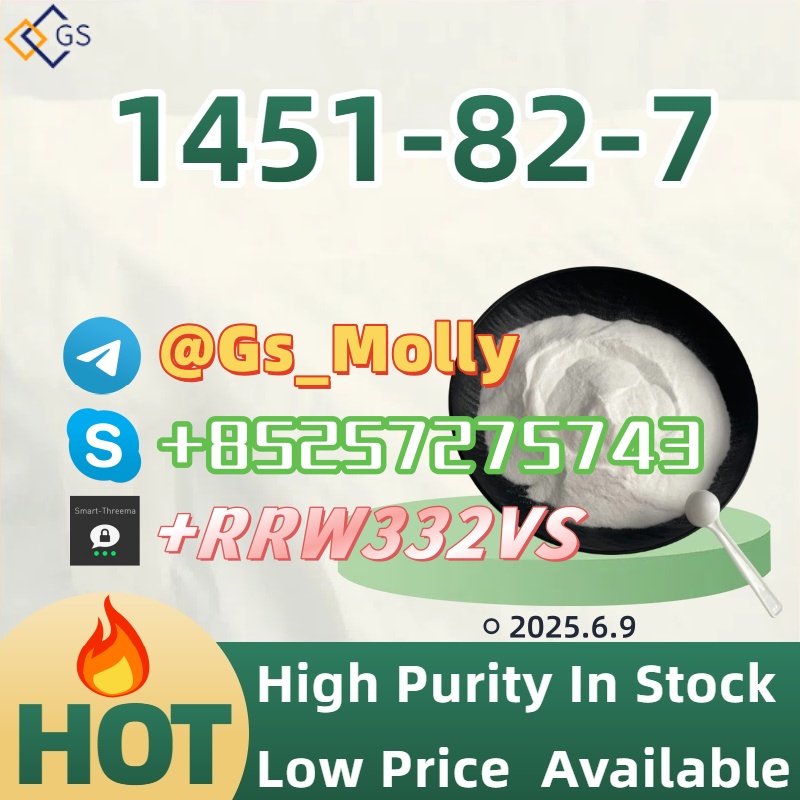 Flash Sale! GS New BMK – Buy More, Save More รูปที่ 3