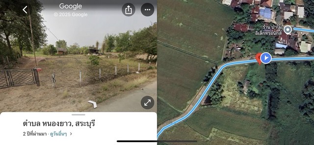 ขายที่ดินกระท่อมCottageน้ำไฟพร้อมใช้ ขายที่ดินที่สวน2ไร่77ตรว.ห่างโรงเรียนเซนต์จอนห์น6กม.  รูปที่ 1