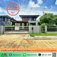 ขายบ้านเดี่ยว59.3ตรว. ม.สราญสิริ ชัยพฤกษ์-แจ้งวัฒนะ แต่งสวย เฟอร์บิ้วท์ หิ้วกระเป๋าเข้าอยู่ได้เลย