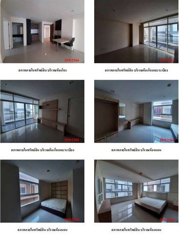ขายคอนโดโครงการ ดิ โอเชี่ยน เพิร์ล คอนโดมิเนียม เอ ตำบลหนองปรือ อำเภอบางละมุง ชลบุรี รูปที่ 1