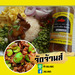 รูปย่อ ซอสกะปิ ตราจัดจ้านส์ สำหรับผัดและแกง  รูปที่3
