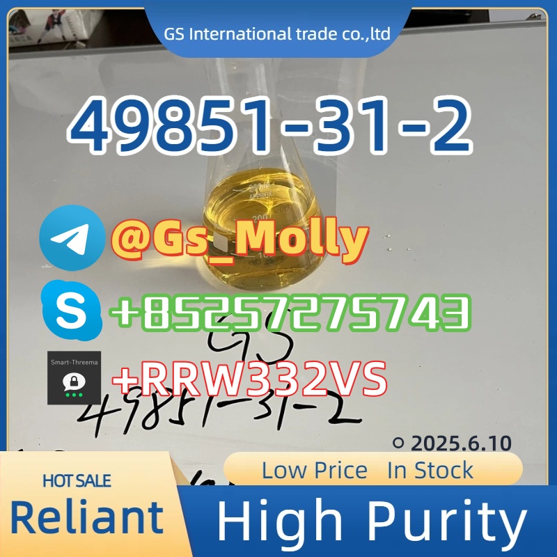 Best PMK Oil Supplier – Pure, Potent, and Professionally Packaged รูปที่ 5
