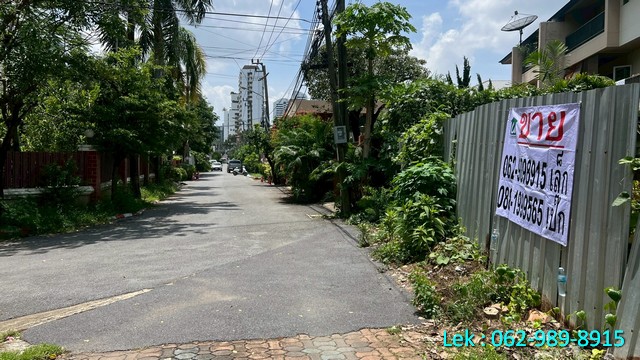 ขายที่ดิน เอกมัยซอย 6  สุขุมวิท เนื้อที่  61 ตารางวา ทำเลดีมาก  รูปที่ 1
