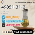 CAS 1451-82-7 Supplier | Bulk Stock | COA/MSDS on Request