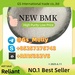 รูปย่อ Premium PMK Oil | 98% Purity | Bulk Stock Ready to Ship รูปที่3