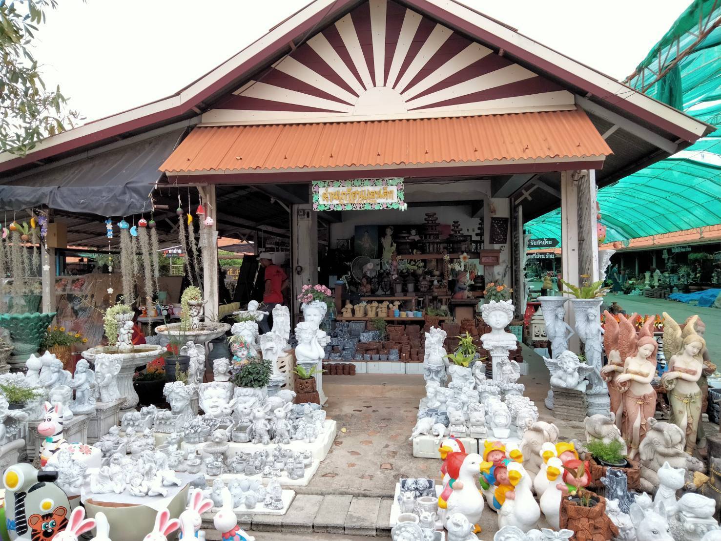 ขายที่ดินพร้อมกิจการ อำเภอโชคชัย จังหวัดนครราชสีมา รูปที่ 1