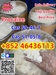 รูปย่อ Order Procaine Cas59-46-1 Procaine Base Online Holland รูปที่1