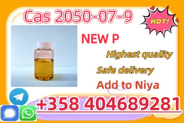 CAS 2050-07-9 PMK Oil ethyl glycidate China factory    รูปที่ 1