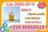 รูปย่อ CAS 2050-07-9 PMK Oil ethyl glycidate China factory    รูปที่1