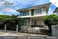 ขายหมู่บ้านคาซ่าเพรสโต้ วงแหวน-ปิ่นเกล้า แปลงมุม (DD002062)
