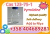 รูปย่อ Pyrrolidine Liqiud Cas:123-75-1 Buy Pyrrolidine Liqiud 100% To Russia, Ukraine   รูปที่2
