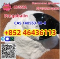 Experienced Supplier CAS 148553-50-8  High Quality Best Price Fast Delivery  Add +852 46436113