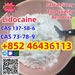 รูปย่อ CAS 137-58-6 Lidocaine Factory Supply High Purity Safe Delivery  Add +852 46436113  รูปที่3