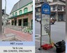 รูปย่อ สัมพันธวงศ์  รูปที่5