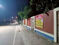ขายที่ดินพร้อมสิ่งปลูกสร้างราคาถูก  เนื้อที่  2-1-92 ไร่   ถ.โยธาธิการหนองคาย   เมืองหนองคาย