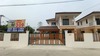 รูปย่อ บ้านเฟื่องสุข ซอยพันล้าน 💢3 หลังสุดท้าย💢 รูปที่4
